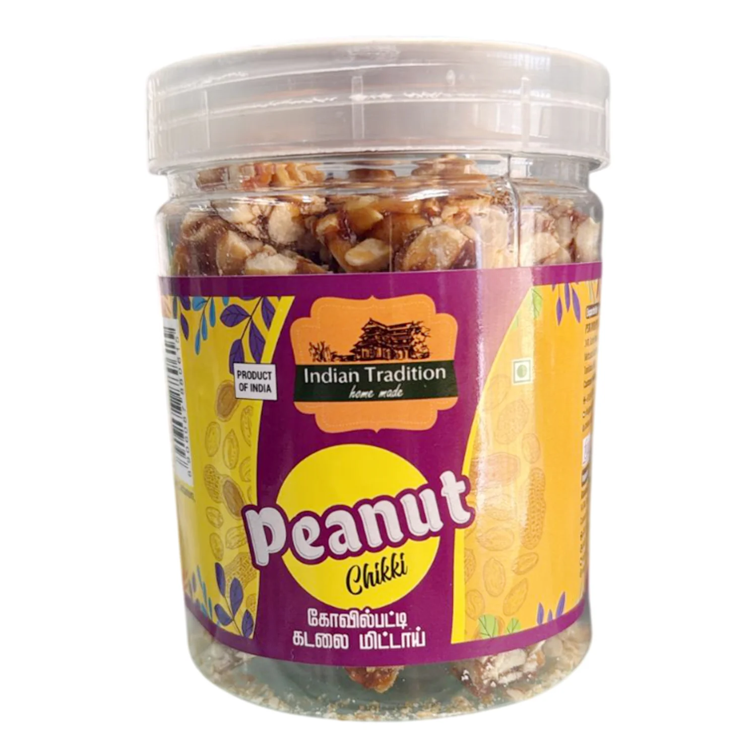 Peanut Chikki 250g - Indian Tradition (Buy one-Get one free)