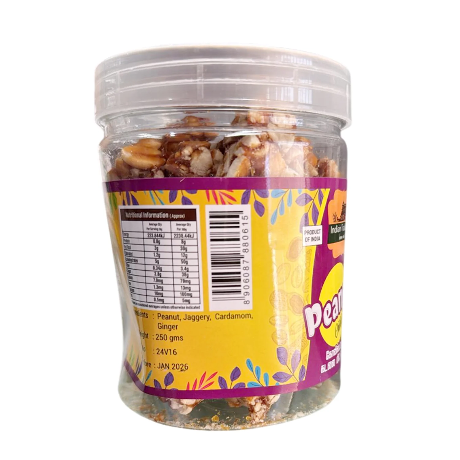Peanut Chikki 250g - Indian Tradition (Buy one-Get one free) - Image 2