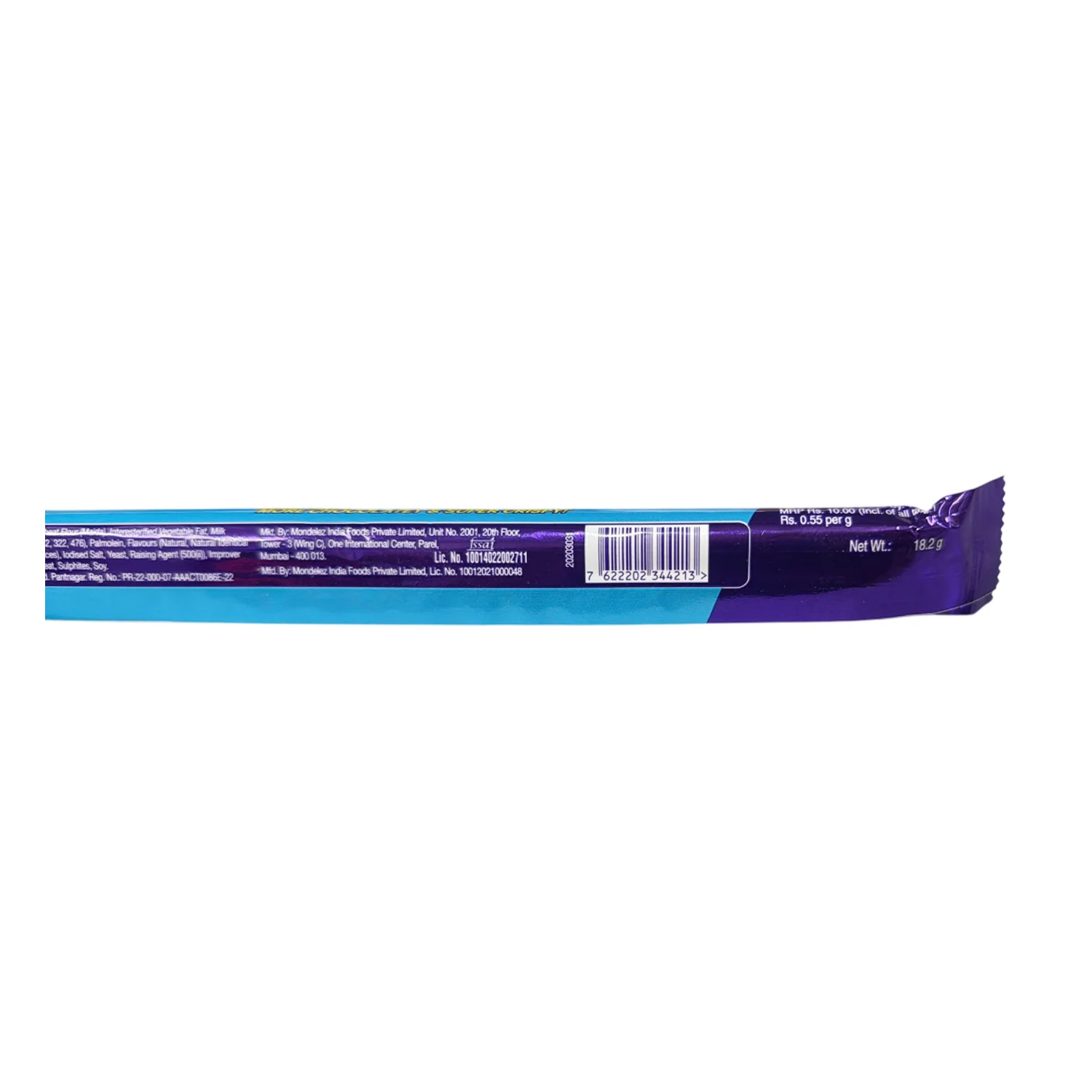 Perk Chocolate Double Wafer 18.2g - Cadbury - Image 2