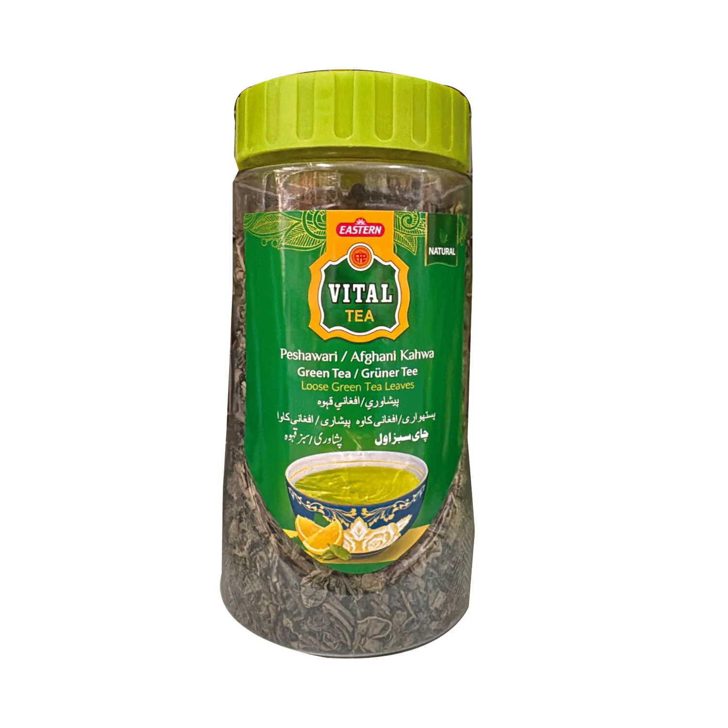 Peshawari Afghani Kahwa Vital 220g - Eastern