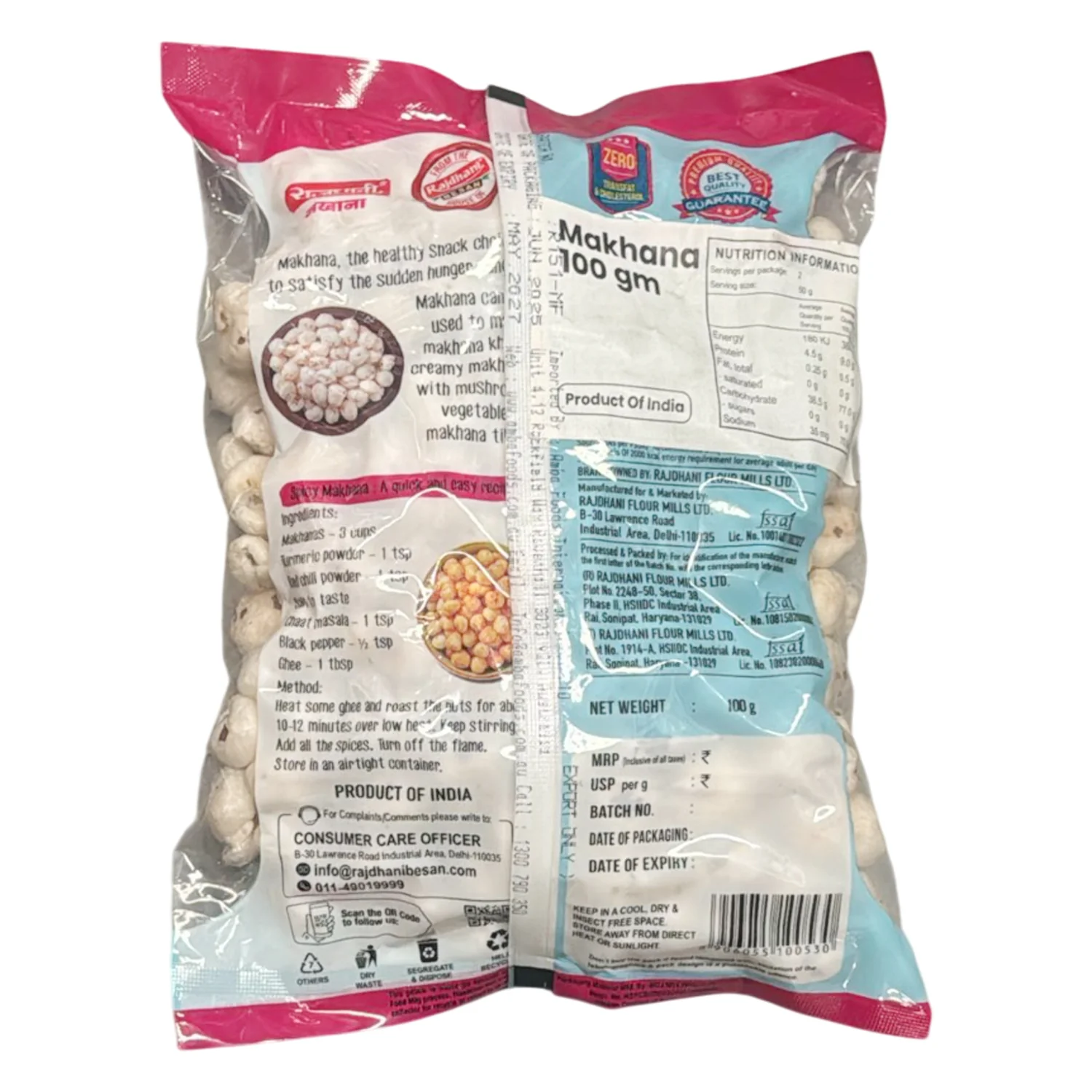 Phool Makhana 100g - Rajdhani - Image 2