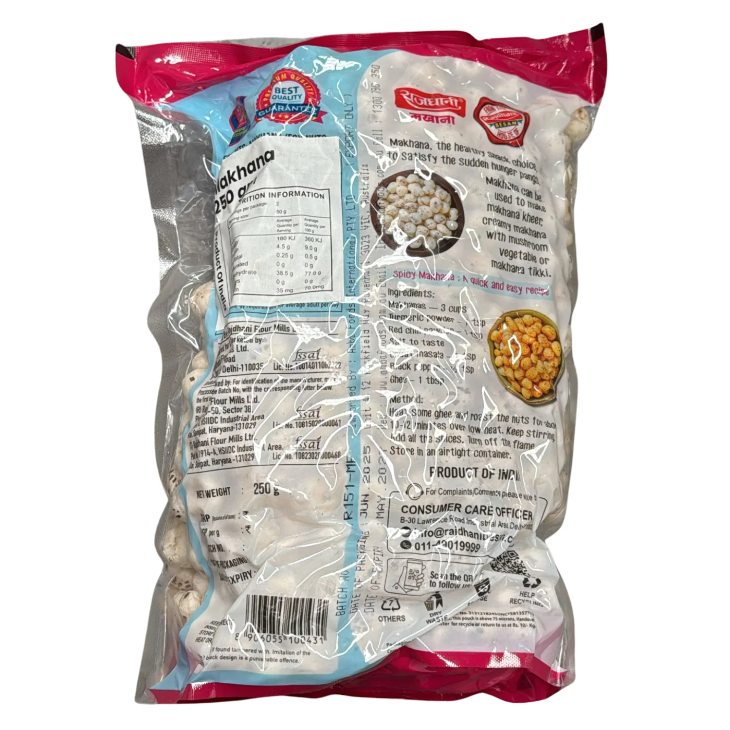 Phool Makhana 250g - Rajdhani - Image 2