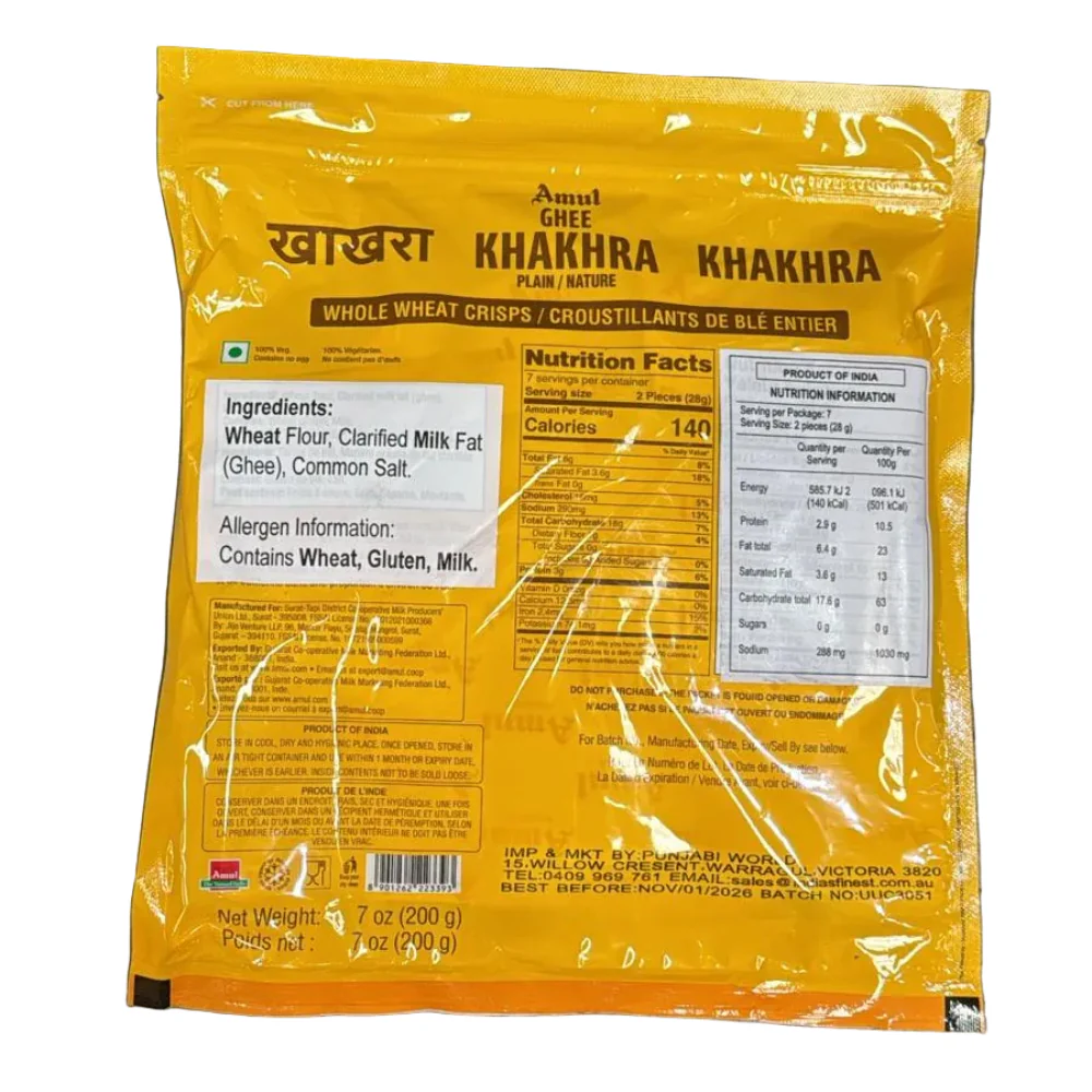 Plain Nature Ghee Khakhra 200g - Amul - Image 2