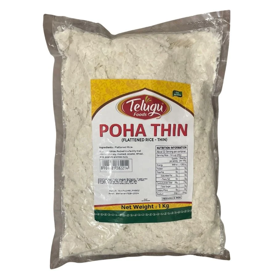 Poha (Rice Flakes) Medium 1kg - Telugu