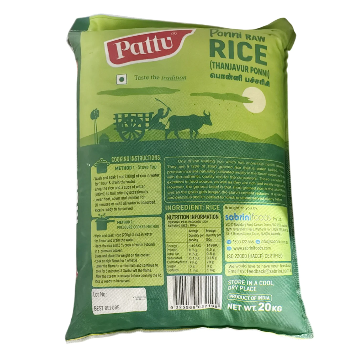 Ponni Raw Rice (Thanjavur Ponni) 20kg - Pattu - Image 2