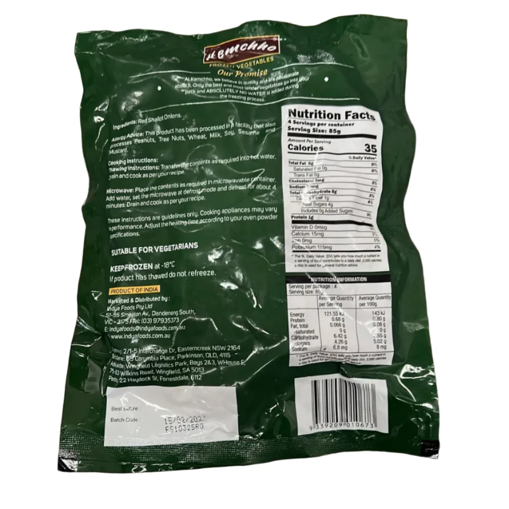 Red Baby Onions Red Shallot Onion 340g - Kemchho - Image 2