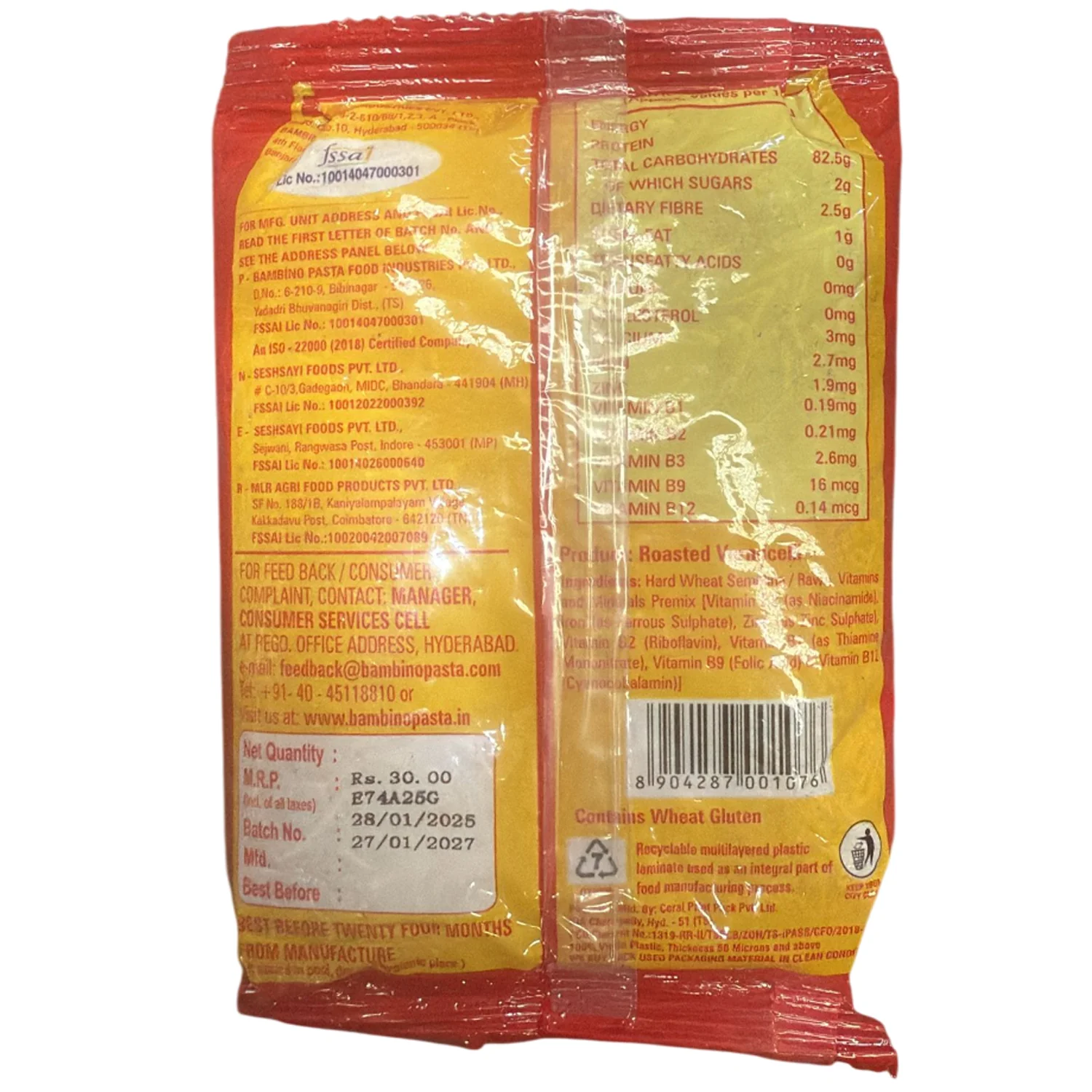 Roasted Vermicelli 250g Immunity Boosting - Bambino - Image 2