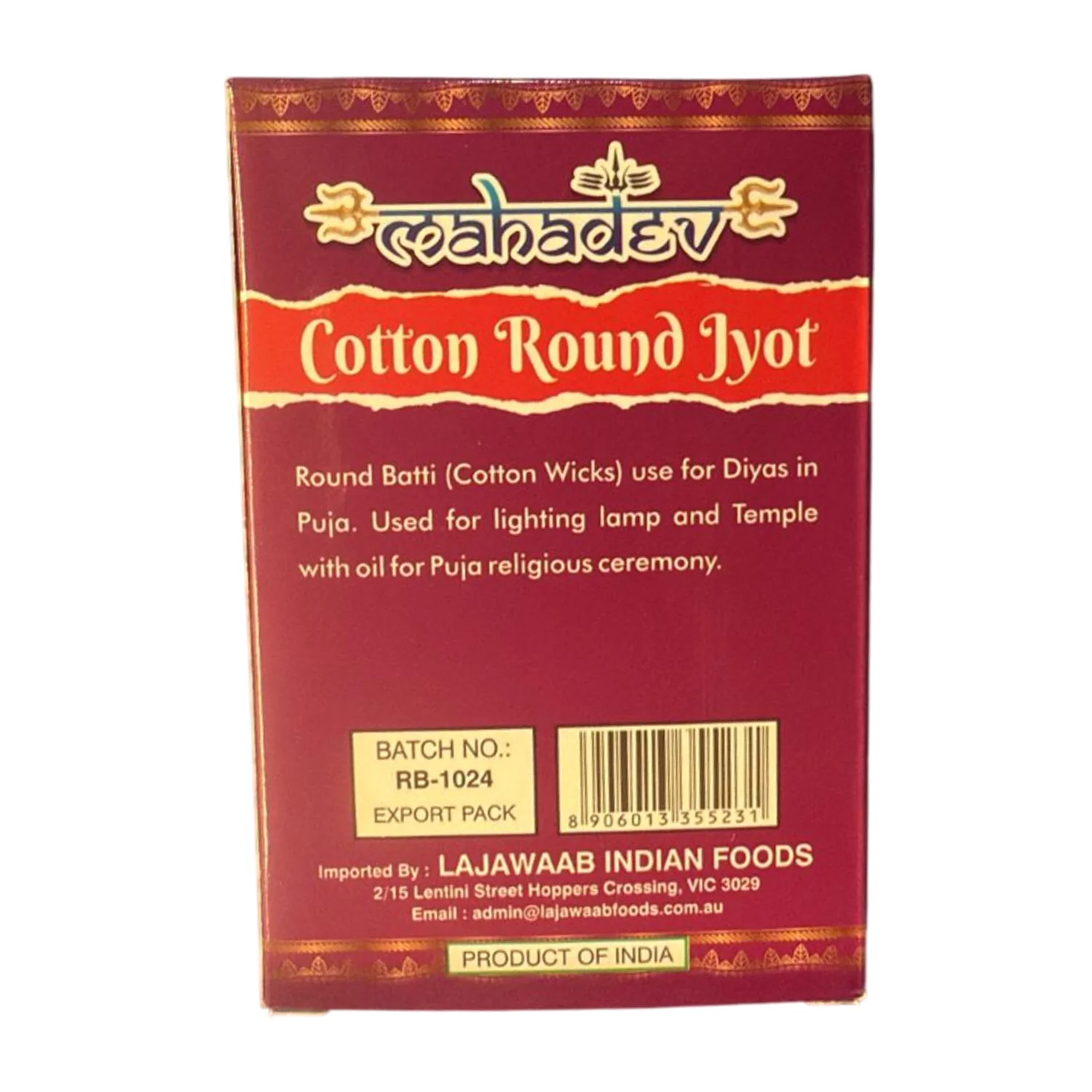Round Cotton Jyot 50g - Mahadev - Image 2