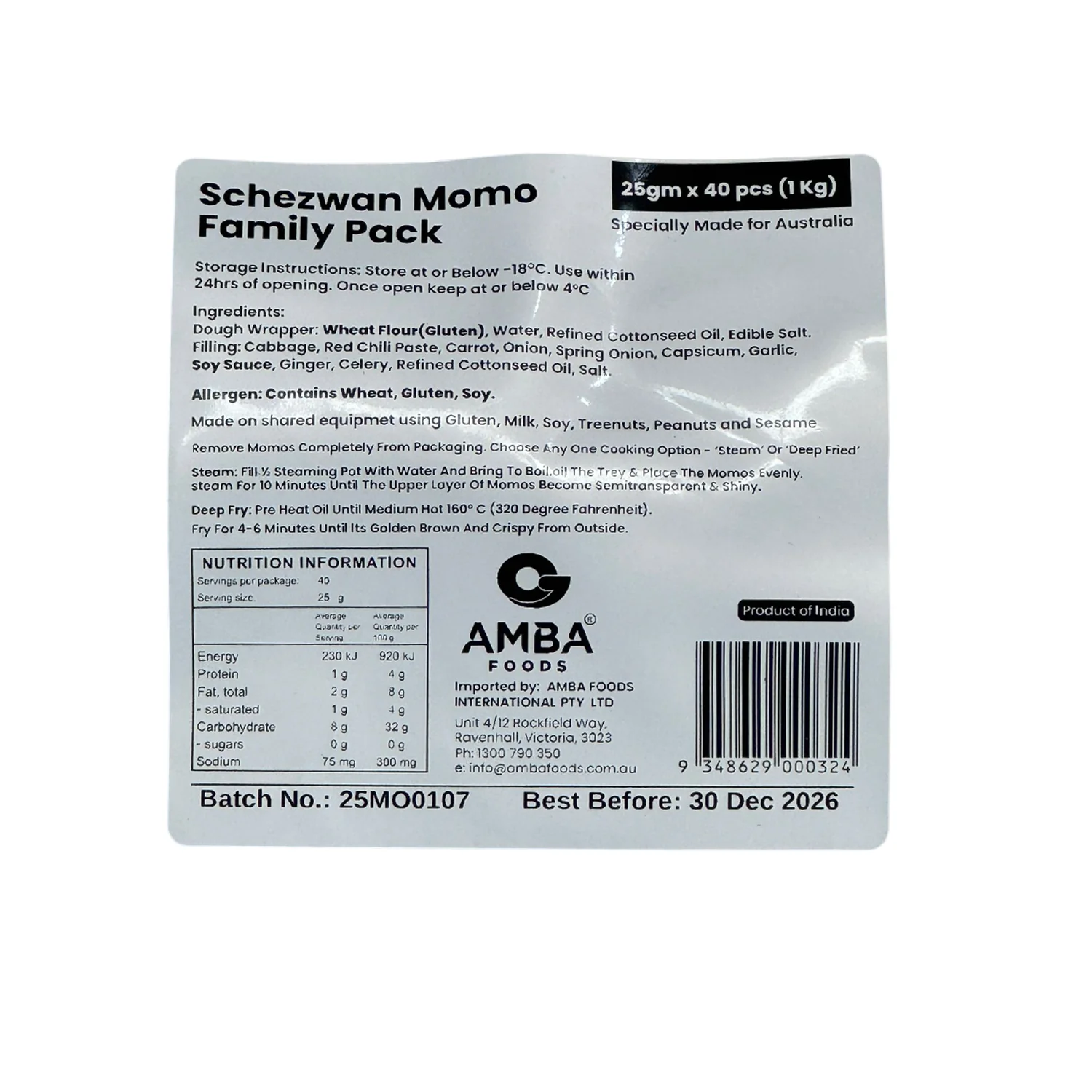 Schezwan Momo Family Pack 1kg - Amba Foods - Image 2