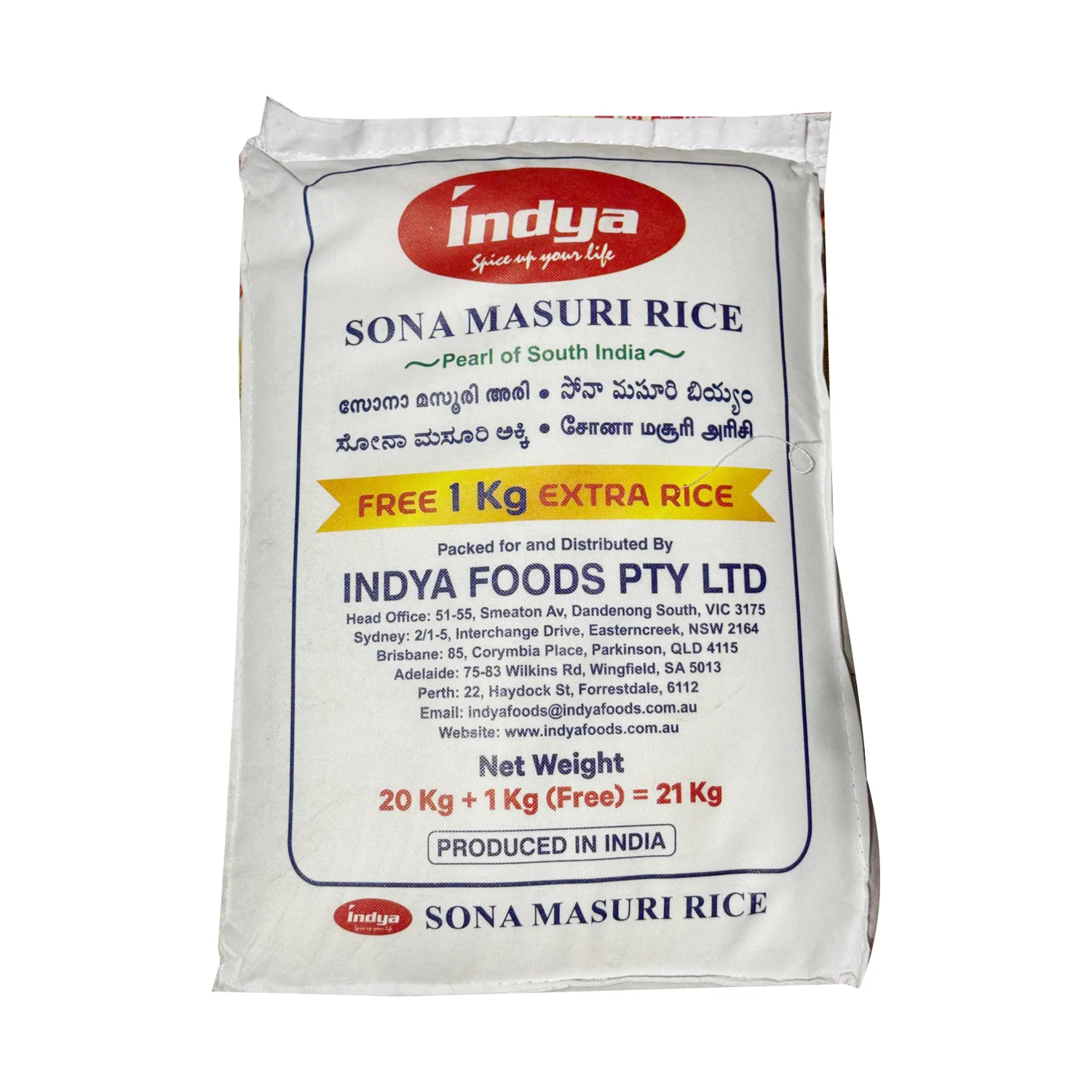 Sona Masoori Rice 20kg + 1kg Free 21kg - Indya