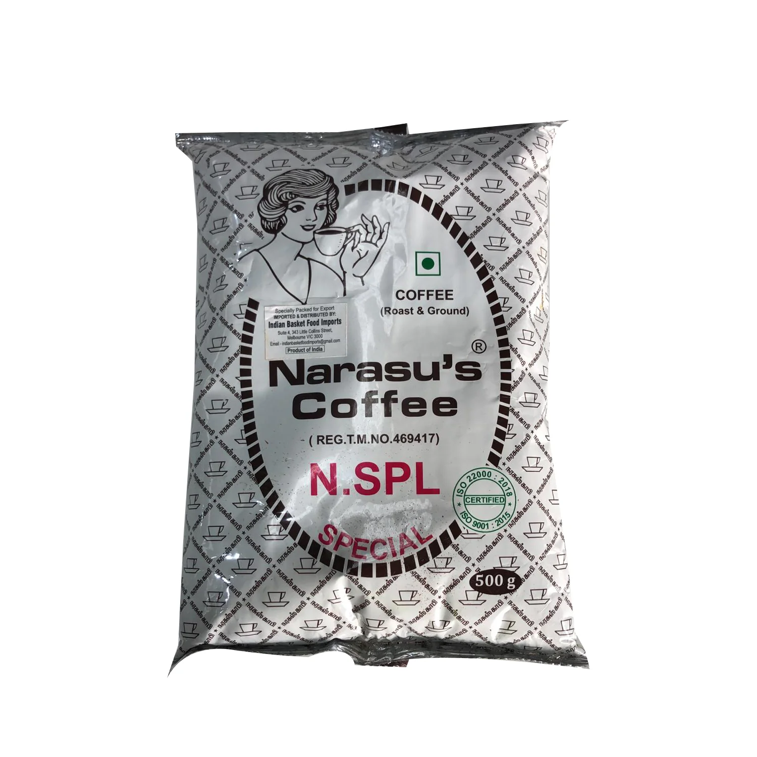 Special Coffee 500g- Narasu's