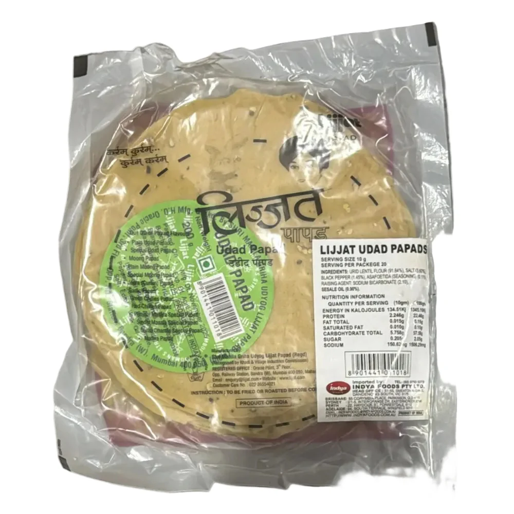 Special Udad Papad (Black Pepper) 200g - Lijjat - Image 2