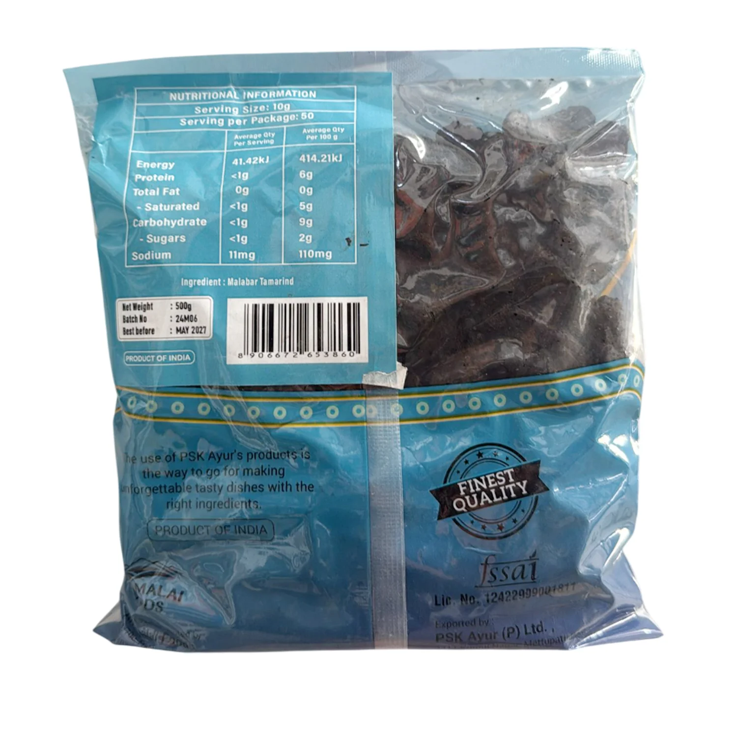 Tamarind MALABAR 500g - PSK Ayur - Image 2