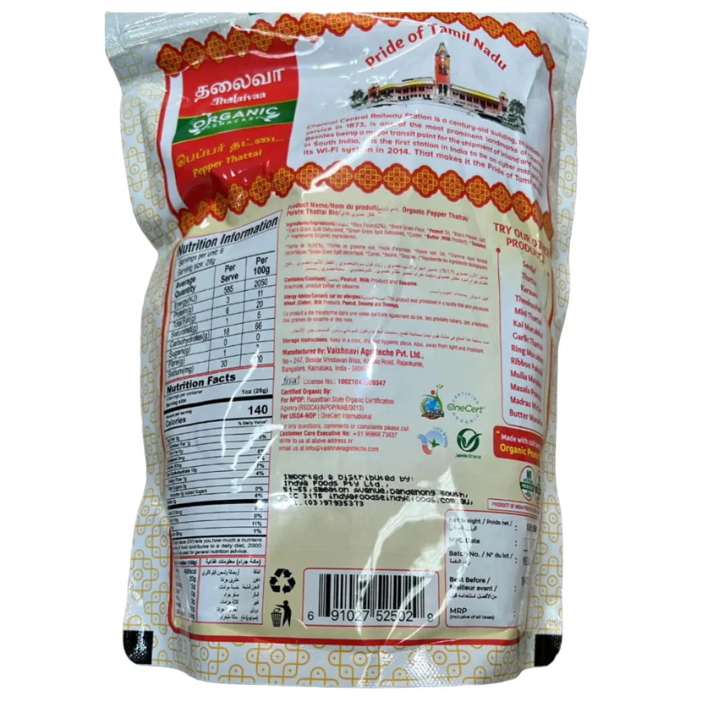 Thalaivaa Organic Snacks Pepper Thattai 150g - Tamilnadu - Image 2