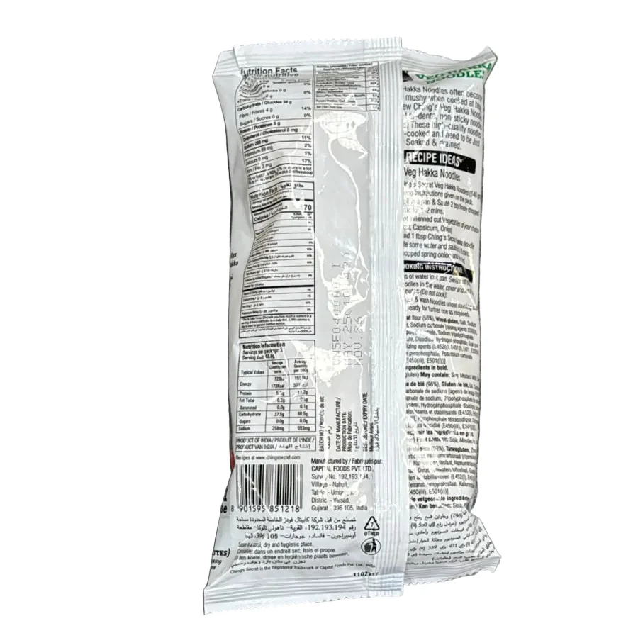 Veg Hakka Noodles 140g + Masala 20g - Ching's Secret - Image 2