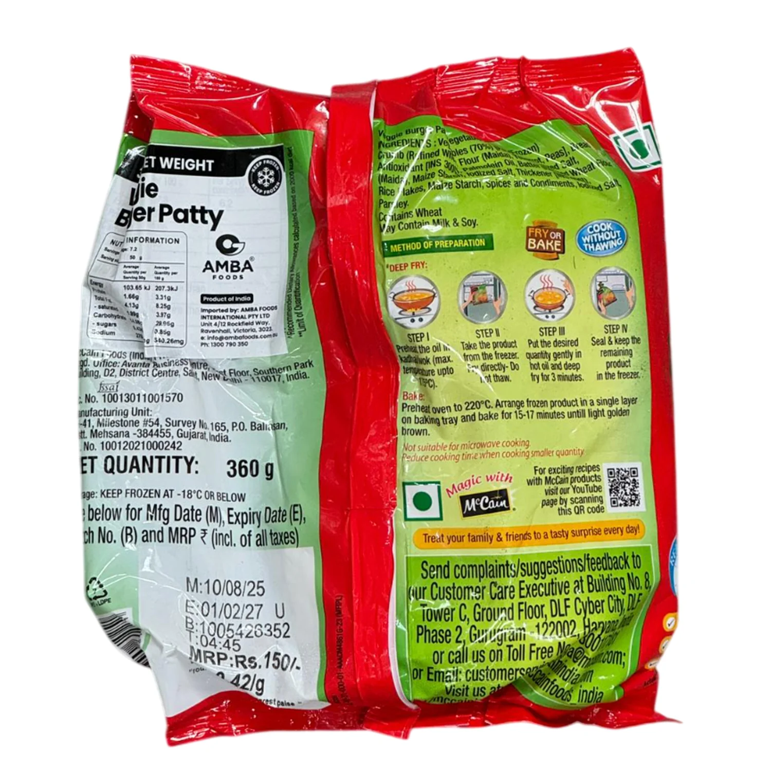 Veggie Burger Patty 360g - McCain - Image 2