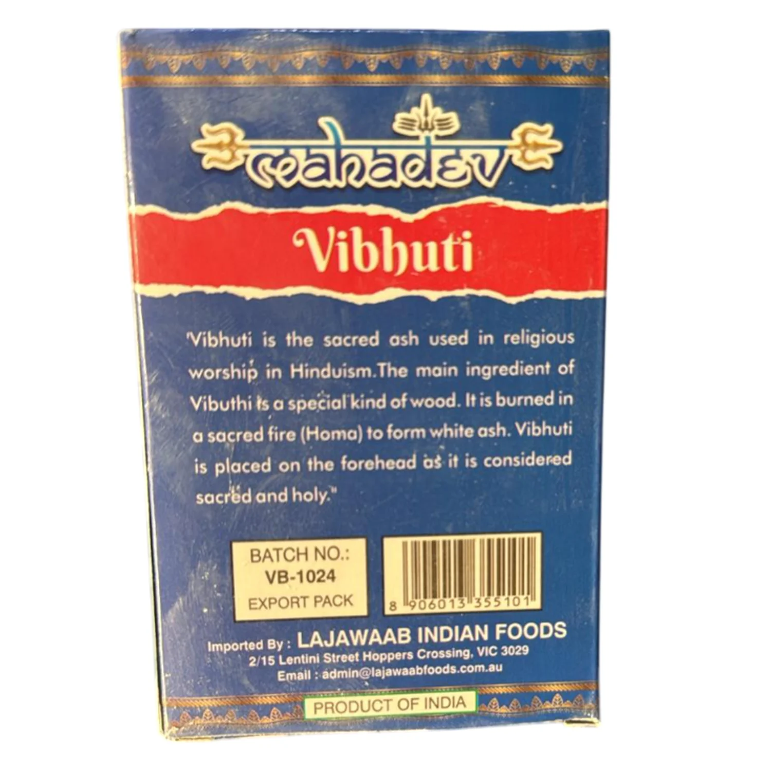 Vibhooti 50G - Mahadev - Image 2
