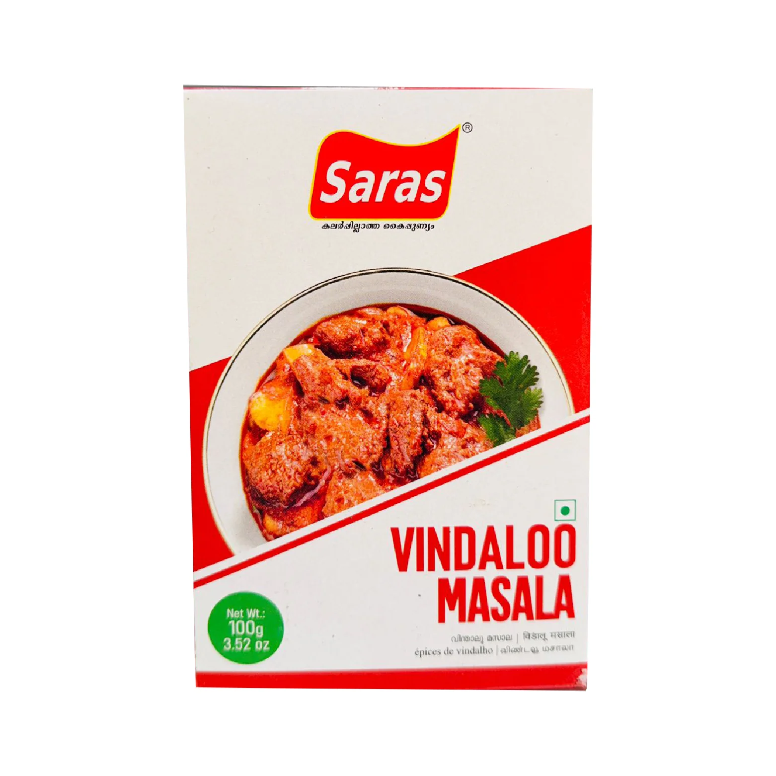Vindaloo Masala 100g - Saras
