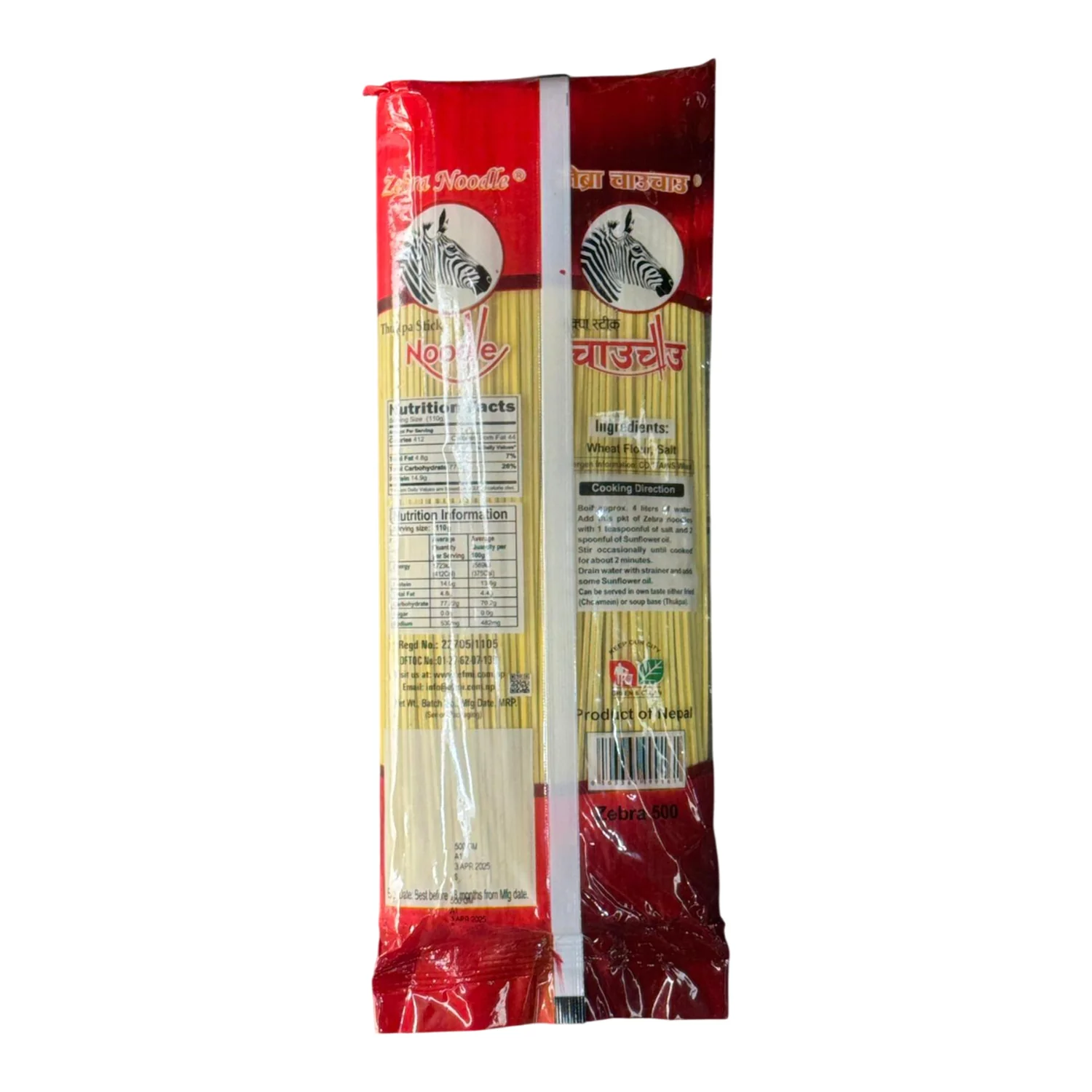 Zebra Veg Thukpa Stick Noodles 500g - Image 2
