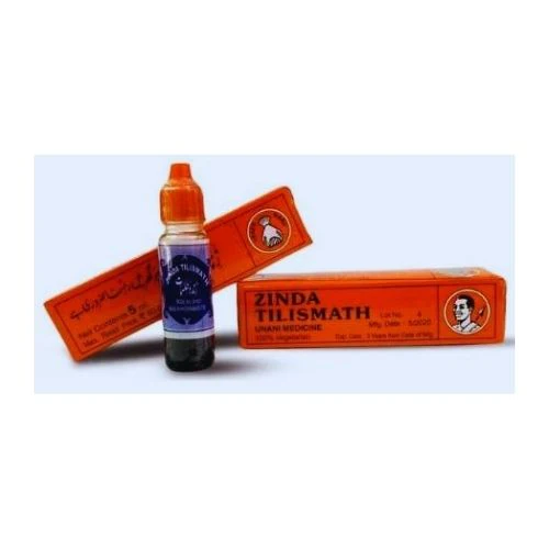 Zinda Tilismath 15ml- Unani